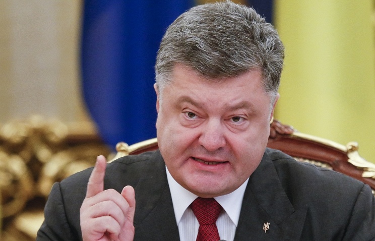 Petro Poroshenko