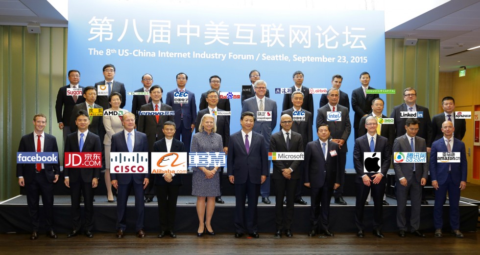 Tech Leaders with Xi