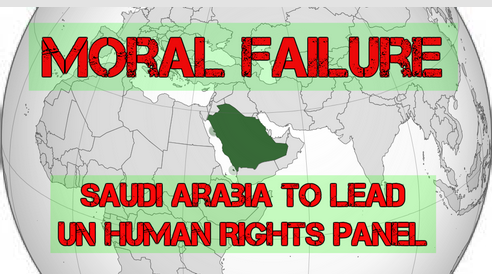 Moral Compass Failure