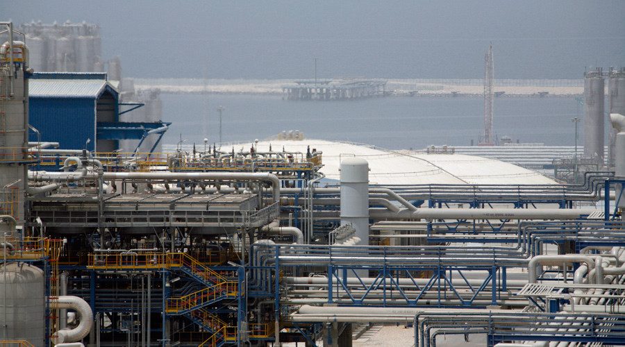Iran oil company
