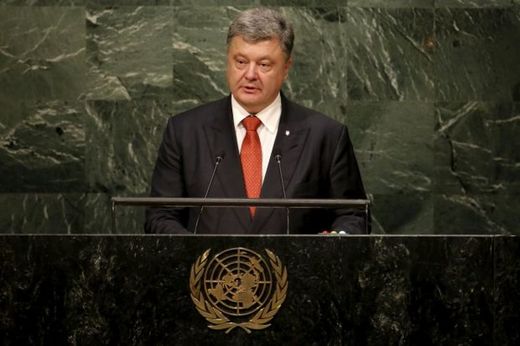 Click to enlarge poroshenko UN speech