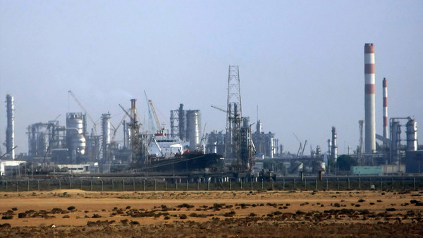 Saudi Arabia oil company