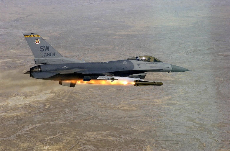 Israeli jet 