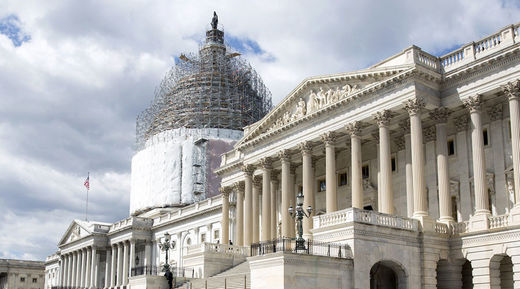 capital building washington dc