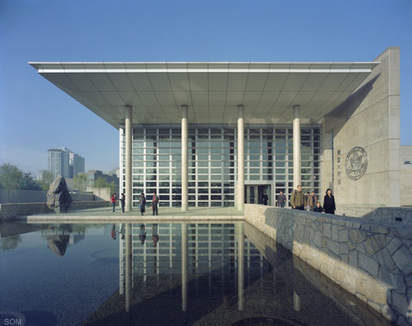 Click to enlarge US Beijing embassy