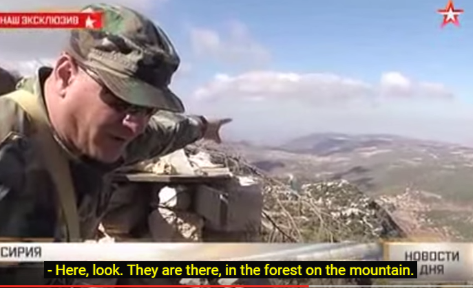 syria military