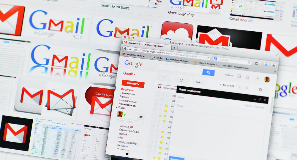 Gmail Google