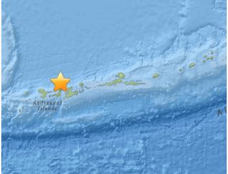 alaskan earthquake OCT 2015