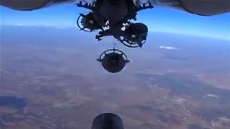 Russian bombing syria