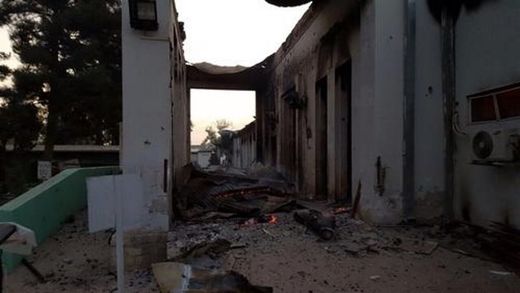 bombed afghan hospital
