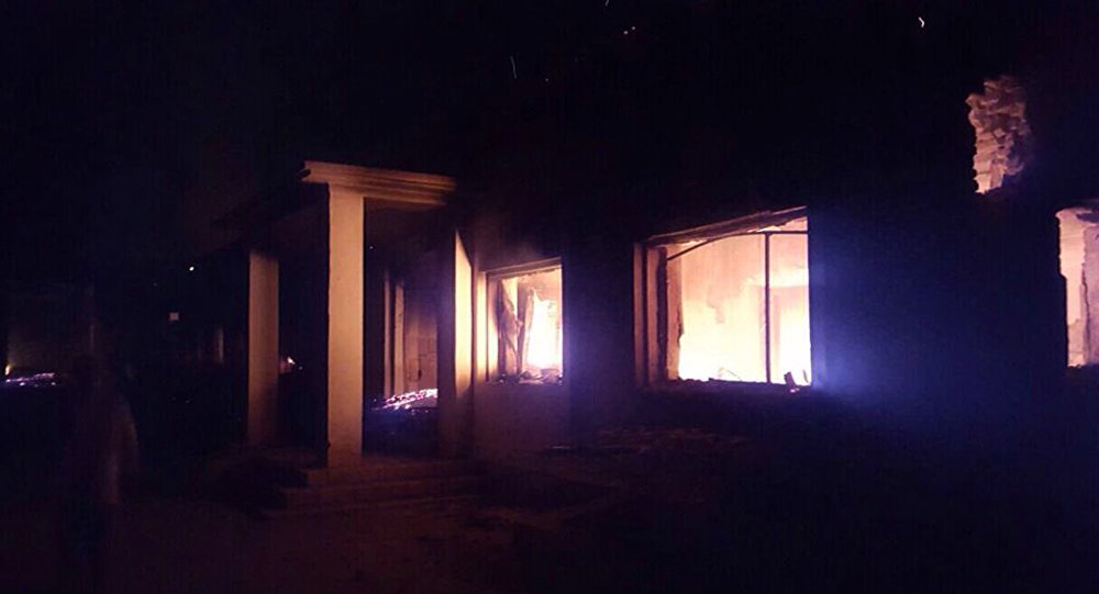 kunduz