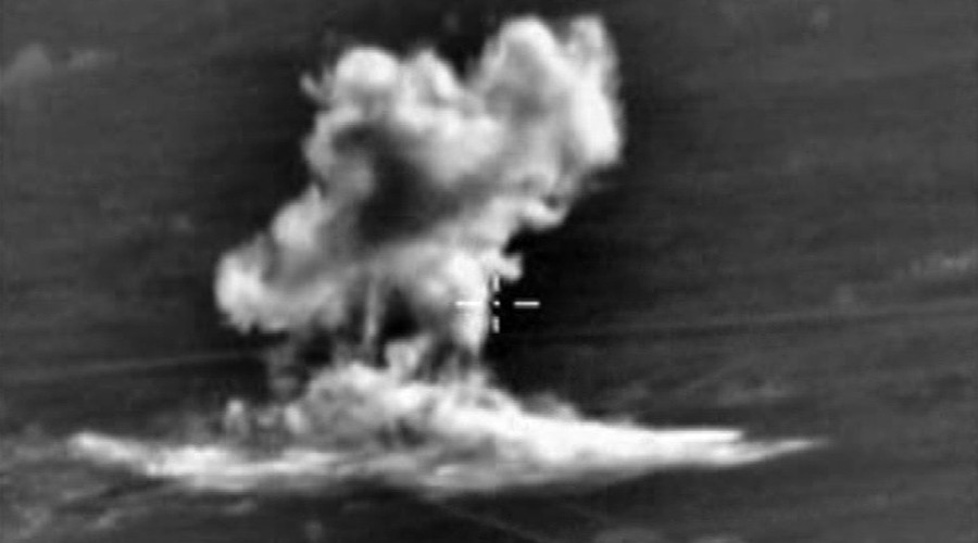 Bombing IS Position