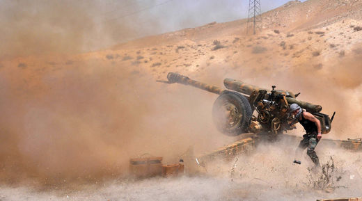 Syrian army offensive