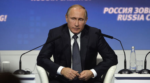 Putin