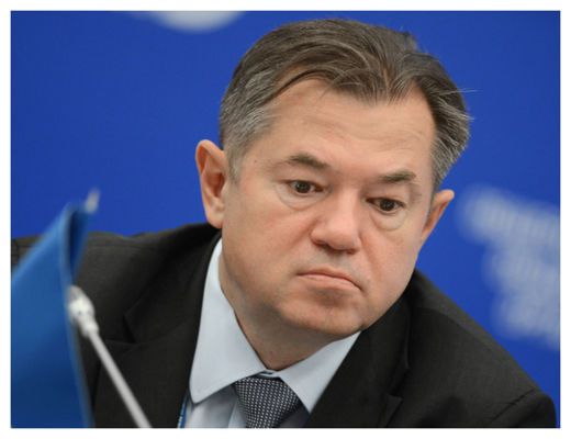 Sergei Glazyev