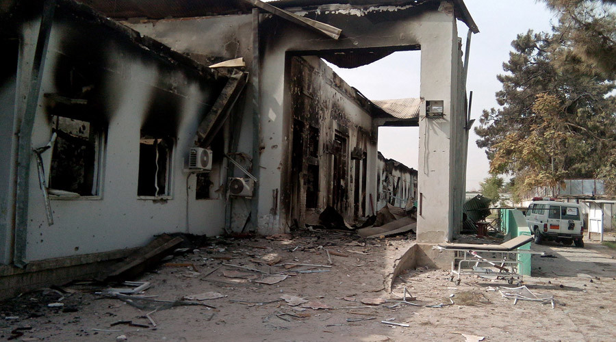 Kunduz hospital