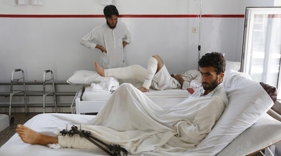 Kunduz hospital