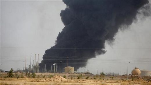 baiji oil refinery syria iraqi forces