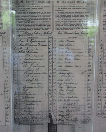 Click to enlarge Image