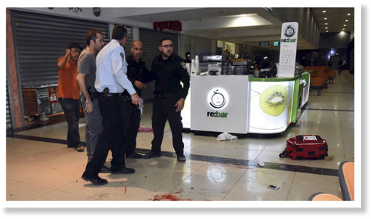 bus bombing israel