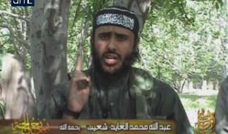 Click to enlarge Sanafi al-Nasr