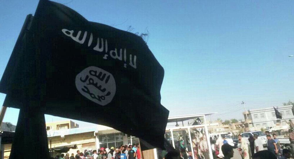 Islamic State flag