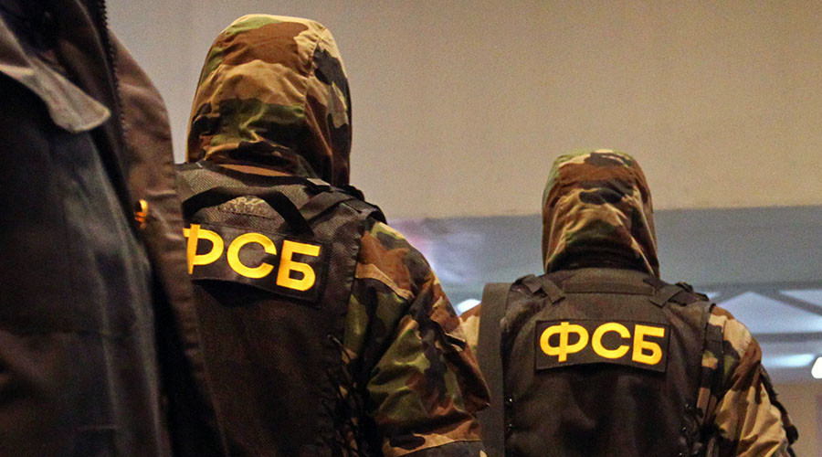 moscow fsb