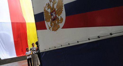 Click to enlarge south ossetia flag