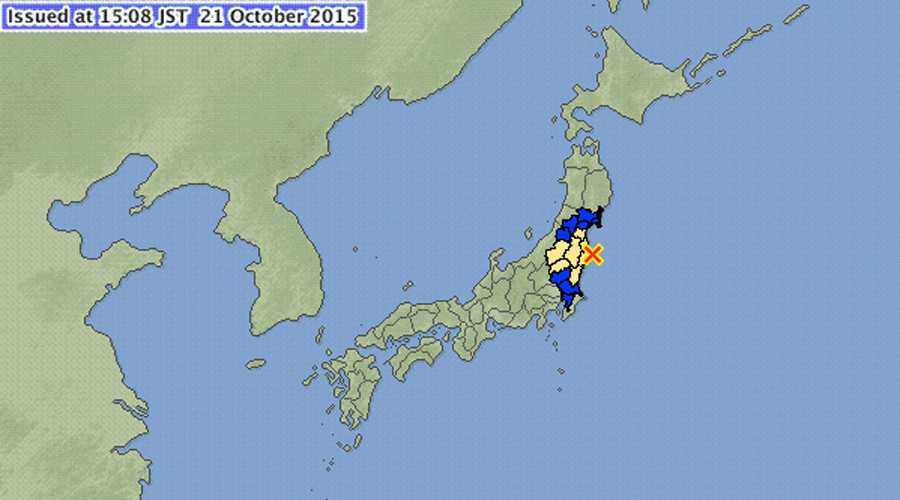 Click to enlarge Japan 5.5 earthquake