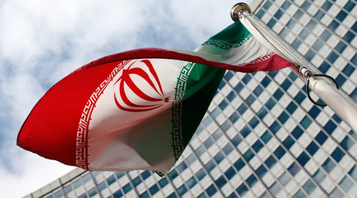 Iranian flag