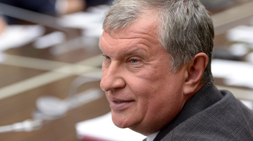 Click to enlarge shale oil rosneft