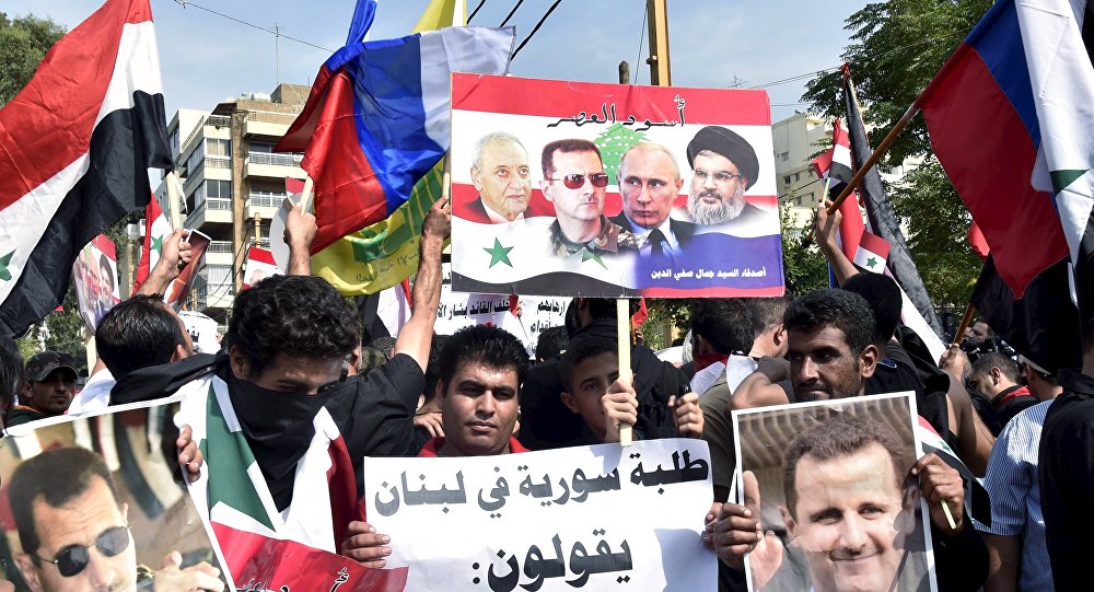 Syrian Supporters