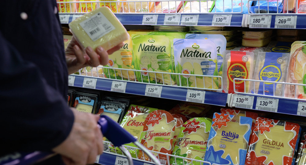 Click to enlarge Russian supermarket