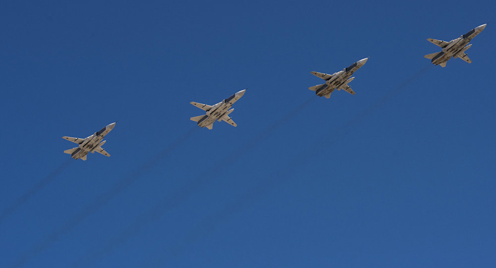 Russian air strikes