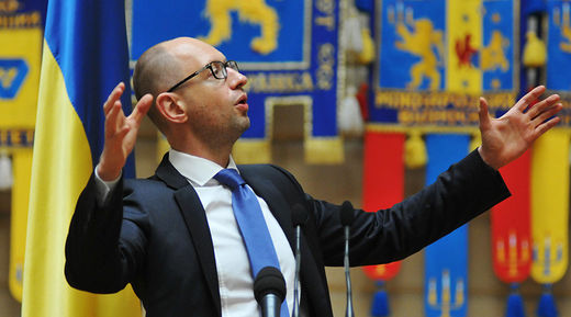 Yatsenyuk