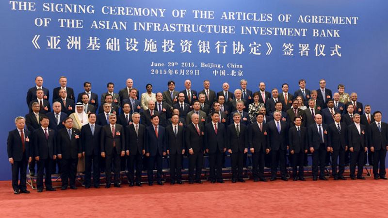 aiib signing ceremony