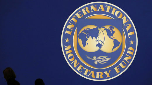 IMF logo