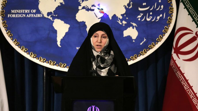 Marzieh Afkham