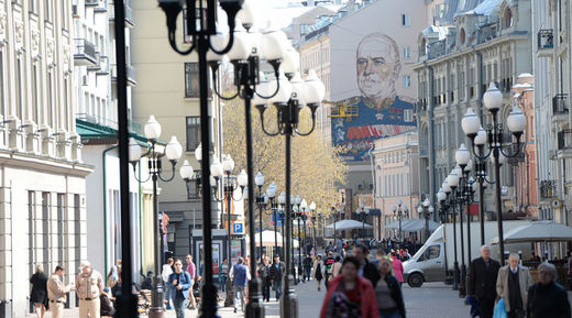 Click to enlarge Arbat Street, Moscow