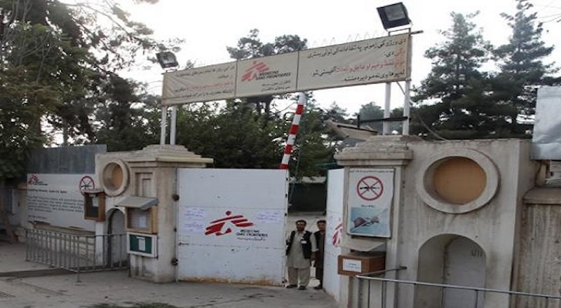 Entrance to hospital