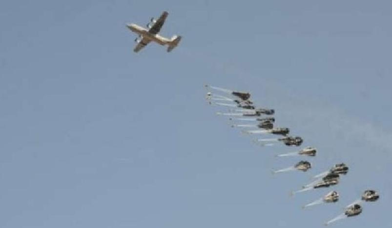 US supplying terrorists arms