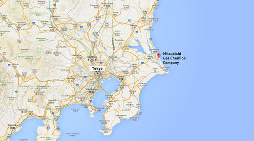 mitsubishi gas chemical plant