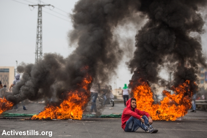 Palestinian youth during clashes