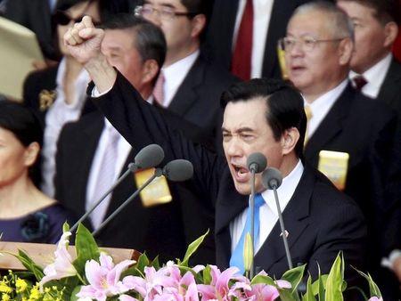 Click to enlarge Taiwan President Ma Ying-jeou