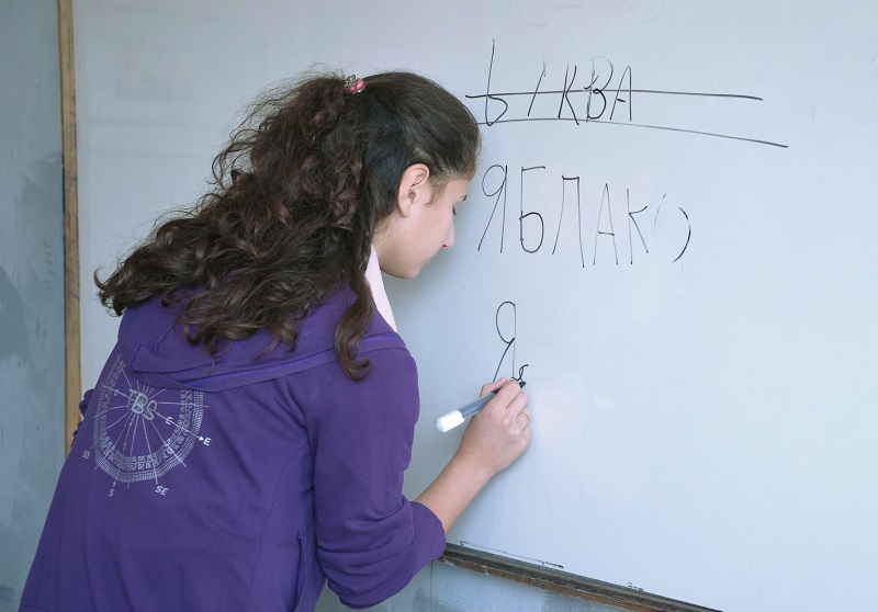 Click to enlarge Learning Russian_1