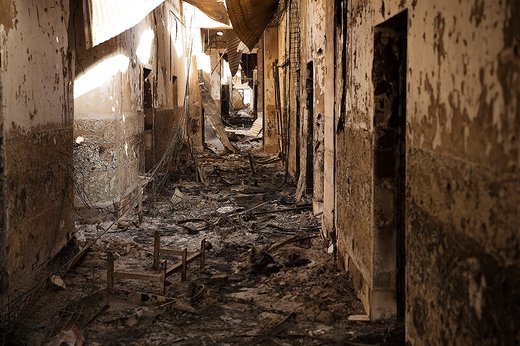 Click to enlarge bombing kunduz hospital