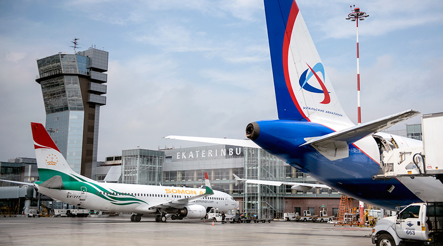 Ekaterinburg Koltsovo airport