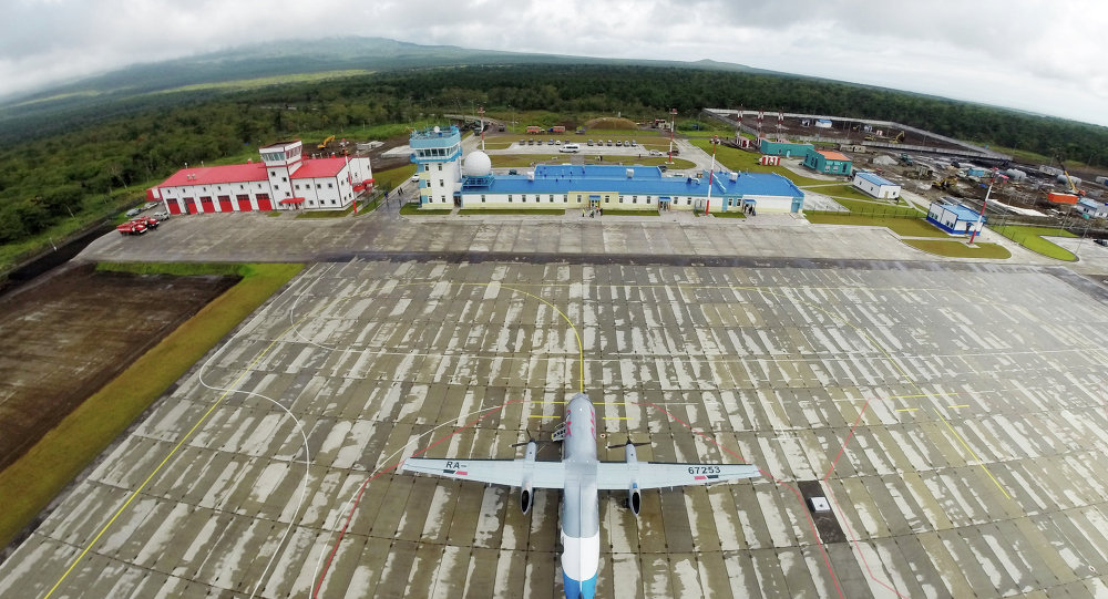 Kuril Island airport