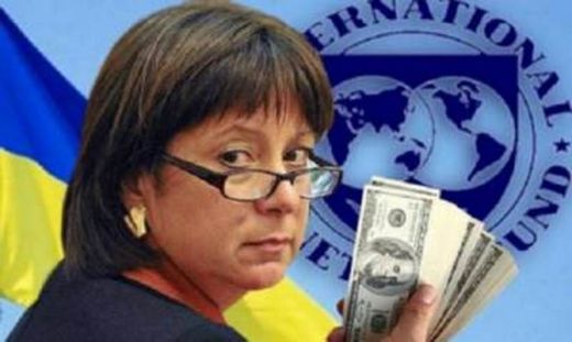 Jaresko Ukraine finance chief