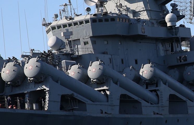 Russian warship